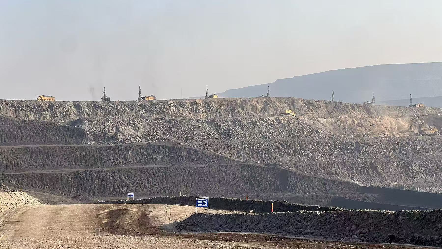 Mining Solutions